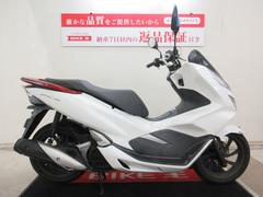 ホンダ　ＰＣＸ　２０１８年モデル　ツートーンカスタム