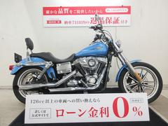 ＨＡＲＬＥＹ−ＤＡＶＩＤＳＯＮ　ＦＸＤＬ　ローライダー　２０１１年モデル　スラッシュカットマフラー装備