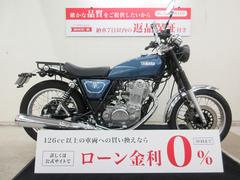 ヤマハ　ＳＲ４００　２０１９年モデル　ソロ仕様　カスタム車