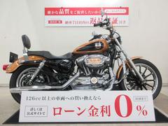 ＨＡＲＬＥＹ−ＤＡＶＩＤＳＯＮ　ＸＬ１２００Ｌ　ロー　２００８年モデル　１０５周年カラー　エンジンガード　バックレスト装備