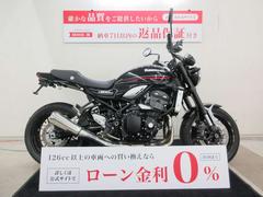 カワサキ　Ｚ９００ＲＳ　２０２４年モデル　ワンオーナー　リヤフェンダーレス仕様