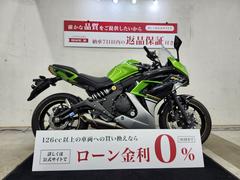 カワサキ　Ｎｉｎｊａ　４００　２０１４年モデル　ワンオーナー　ノーマル車