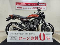 カワサキ　Ｚ９００ＲＳ　逆輸入車　ＵＳＢポート装備