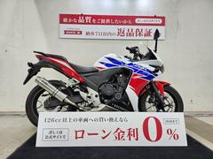 ホンダ　ＣＢＲ４００Ｒ　２０１３年モデル　ＷＲ’Ｓマフラー装備