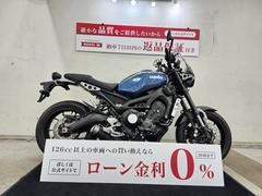 ヤマハ　ＸＳＲ９００　２０１６年モデル　グリップヒーター　スクリーン装備