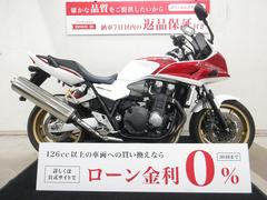 ホンダ　ＣＢ１３００Ｓｕｐｅｒ　ボルドール　２０１２年モデル　スライダー装備