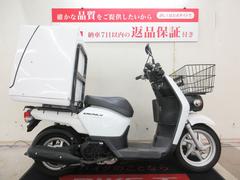 ホンダ　ベンリィ１１０　２０１８年モデル　大型リヤボックス装備