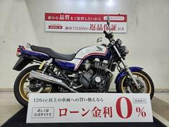 ホンダ　ＣＢ７５０　２００５年モデル　ワンオーナー　ノーマル車