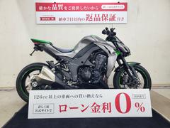 カワサキ　Ｚ１０００　２０１６年モデル　エンジンスライダー装備　リヤフェンダーレス仕様