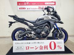 ヤマハ　トレイサー９００（ＭＴ−０９トレイサー）　２０１５年モデル　マルチバー装備