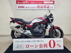 ホンダ　ＣＢ４００Ｓｕｐｅｒ　Ｆｏｕｒ　ＶＴＥＣ　Ｒｅｖｏ　２０１８年モデル　ワンオーナー　セパハン仕様