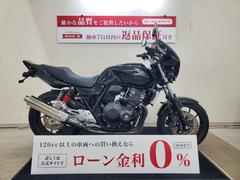 ホンダ　ＣＢ４００Ｓｕｐｅｒ　Ｆｏｕｒ　ＶＴＥＣ　Ｒｅｖｏ　２０１９年モデル　ワンオーナー　ビキニカウル装備