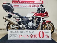 ホンダ　ＣＢ１３００Ｓｕｐｅｒ　ボルドール　２００６年モデル　リヤボックス　エンジンスライダー装備