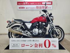 ホンダ　ＣＢ１１００　２０１２年モデル　エンジンスライダー装備