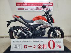 スズキ　ＧＩＸＸＥＲ　１５０　２０２３年モデル　スクリーン装備