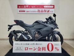 スズキ　ＧＩＸＸＥＲ　ＳＦ　２５０　２０２０年モデル　カスタムスクリーン