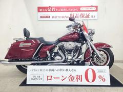 ＨＡＲＬＥＹ−ＤＡＶＩＤＳＯＮ　ＦＬＨＲ　ロードキング　２００７年モデル　ＫａｎｄＨシート　バンスハインズマフラー装備