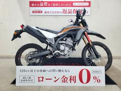 ホンダ　ＣＲＦ２５０Ｌ　２０２３年モデル　ＴＧＲテクニクスギア　リヤサス装備