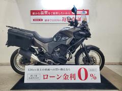 カワサキ　ＶＥＲＳＹＳーＸ　２５０　２０１８年モデル　パニアケース　エンジンガード装備