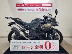 カワサキ　Ｎｉｎｊａ　４００　２０１８年モデル　リヤキャリア　エンジンガード装備