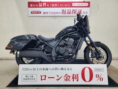 ホンダ　レブル１１００Ｔ　ＤＣＴ　２０２３年モデル　フルノーマル