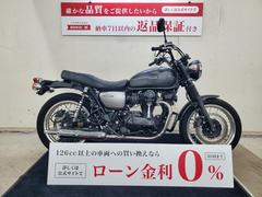 カワサキ　Ｗ８００　ストリート　２０１９年モデル　エンジンガード　グリップヒーター装備