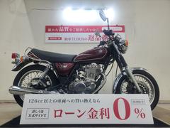 ヤマハ　ＳＲ４００　２０１４年モデル　ＵＳＢポート装備