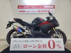 ホンダ　ＣＢＲ２５０ＲＲ　２０１７年モデル　モリワキマフラー装備