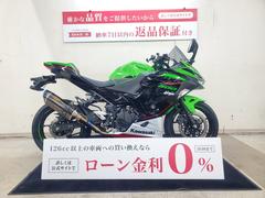 カワサキ　Ｎｉｎｊａ　４００　２０２２年モデル　ビートマフラー