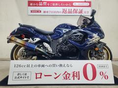 スズキ　ハヤブサ（ＧＳＸ１３００Ｒ　Ｈａｙａｂｕｓａ）　２００８年モデル　ワイバーンマフラー装備！！