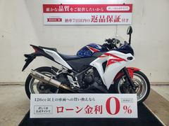 ホンダ　ＣＢＲ２５０Ｒ　２０１１年モデル　社外マフラー装備