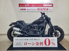 ＨＡＲＬＥＹ−ＤＡＶＩＤＳＯＮ　ＦＸＦＢＳ　ソフテイル　ファットボブ１１４　２０２１年モデル　スクリーミンイーグルマフラー　ウィンカーカスタム