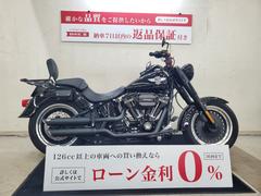 ＨＡＲＬＥＹ−ＤＡＶＩＤＳＯＮ　ＦＬＳＴＦＢＳ　ファットボーイＳ　２０１７年モデル　バンスハインズマフラー装備