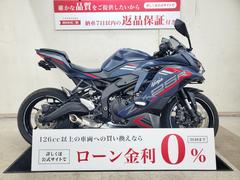 栃木県の126～250ccのバイク一覧｜新車・中古バイクなら【グーバイク】