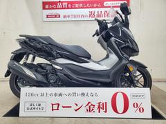 グーバイク】セル付き・「ホンダ フォルツァ z」のバイク検索結果一覧(1～30件)