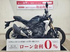 グーバイク】「cb250r カスタム」のバイク検索結果一覧(1～30件)