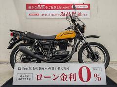 カワサキ　２５０ＴＲ　２０１２年モデル　カスタム多数・インジェクション車！！