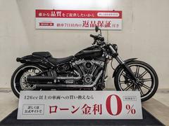 ハーレーダビッドソン 100万円以上のバイク一覧｜新車・中古バイクなら【グーバイク】