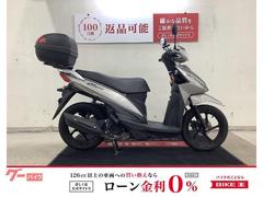 スズキ　アドレス１１０　２０１５年モデル　リアボックス装備