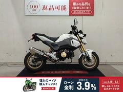 ホンダ　グロム　ＪＣ７５型　フェンダーレス　ＫＩＴＡＣＯ製マフラー装備