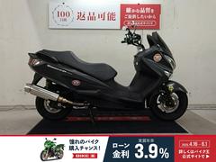 スズキ　バーグマン２００　ＢＵＲＧＭＡＮ　２００　ハリケーン製バーハンドル／ハンドルブレース装備