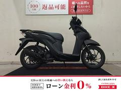 ホンダ　Ｄｉｏ１１０
