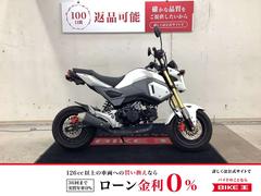 ホンダ　グロム　２０１６年モデル
