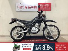 ヤマハ　セロー２５０　キャブレター車　２００７年モデル　デルタマフラー　ＵＳＢ＆スマホホルダー装備