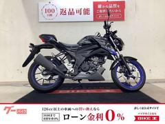 スズキ　ＧＳＸ−Ｓ１２５　ＡＢＳ搭載　２０２１年モデル