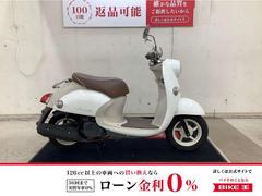 ヤマハ　ビーノ　２０１８年モデル