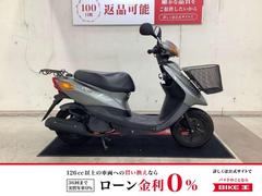 ヤマハ　ＪＯＧデラックス　２００９年モデル　リアキャリア装備
