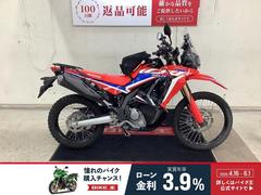 ホンダ　ＣＲＦ２５０　ラリー　２０２１年モデル　ナックルガード