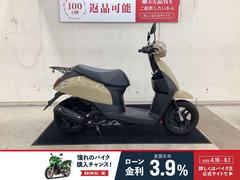 スズキ　レッツ　２０１６年モデル