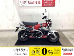 ホンダ　ダックス１２５　２０２３年モデル